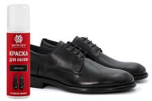 Краска для обуви Мастер сити ЧЕРНЫЙ 001, флакон со спонжем, 75 мл 