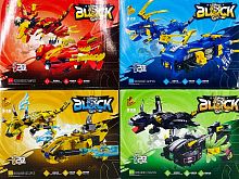 Конструктор Panlos Block Gun NINJA "Драконы-трансформеры 4 вида" 633103, 211-243 дет. ЦЕНА ЗА ШТУКУ!