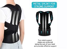 Корсет ортопедический BACK CORRECTION BELT для спины и поясницы, размер XL