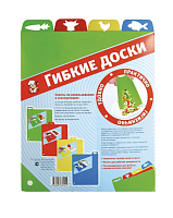 Гибкие доски разделочные 325 х 265 мм, 4 шт/уп