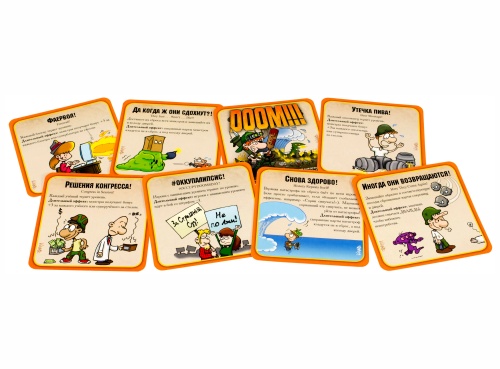 Настольная печатная игра "МАНЧКИН Апокалипсис" 12+ фото 8