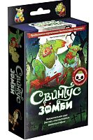 Настольная игра карточная "СВИНТУС. Зомби" (Мир Хобби), возраст 13+