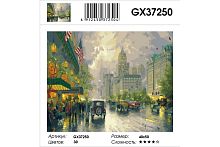 Картина по номерам Paintboy GX37250 40x50 см