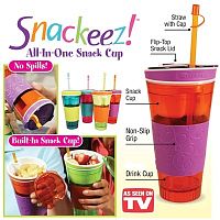 Стакан контейнер 2в1 "Snackeez"