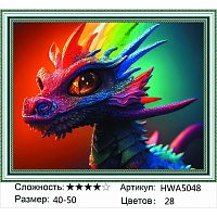 Алмазная мозаика Painting Diamond HWA5048 40x50 см, круглые стразы