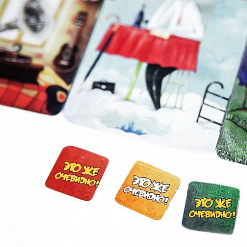 Настольная печатная игра "ИМАДЖИНАРИУМ" 12+ фото 7 Настольная печатная игра "ИМАДЖИНАРИУМ" 12+ фото 7