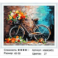 Алмазная мозаика Painting Diamond HWA5451 40x50 см, круглые стразы